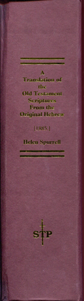 Spurrell-Old-Testament-cover-spine